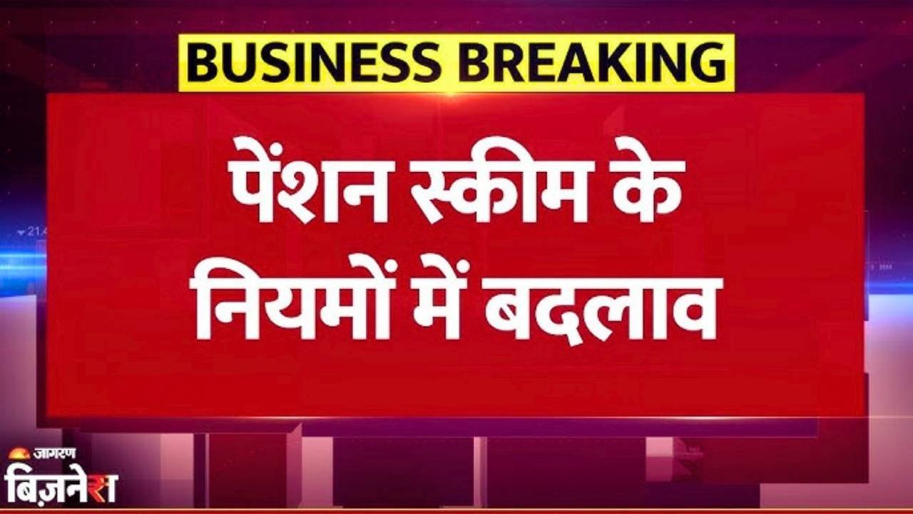 Widows Senior Citizens